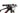 Orbea Oiz M10 2025 - Shimano XT - Aluminium