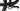 Orbea Rallon 2021 - SRAM X01 - DT Swiss E1900