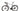 Cube Nuroad Race FE 2024 - Shimano GRX - Alexrims