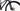 Scott Scale 940 2023 - Sram SX - Aluminium