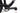 Specialized Epic 2023 - SRAM NX