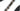 Trek Supercaliber 2021 - Shimano XT - DT Swiss XR1700