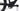 BH Core 2023 - Shimano Deore - Aluminium