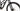 Cannondale Habit 4 2023 - Shimano Deore - Aluminium