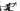 Stevens Izoard Pro 2023 - Shimano Ultegra Di2 2x12sp - Fulcrum Racing