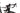 Stevens Izoard Pro 2023 - Shimano Ultegra Di2 2x12sp - Fulcrum Racing