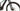 Orbea Wild HT 30 2020 - Shimano SLX - Rodi Tryp