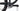 Specialized Epic S-Works 2024 - SRAM GX AXS 1x12sp - Roval Control SL