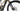 Haibike AllMtn 7 XT 2023 - Shimano XT - Syntace