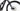 Specialized Turbo Levo 2025 - SRAM X01 - Specialized