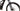 BH AtomX Lynx Pro 8.2 2022 - Shimano Deore - Aluminium