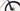 Orbea Alma 2023 - Shimano Deore - Gurpil Infinite