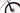 Orbea Alma 2023 - Shimano Deore - Gurpil Infinite