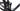 Giant Anthem 2 2019 - Shimano SLX - Giant XCT