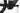 Cube Reaction Hybrid Pro 2023 - Shimano Deore - Aluminium