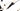 Rockrider Race 900S FC 2024 - SRAM NX 1x12sp - Mavic Crossmax