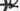 Wilier URTA Max SL - Shimano SLX - Miche XM 45