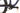 Wilier URTA Max SL - Shimano SLX - Miche XM 45