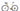 Ridley Kanzo Speed 2025 - Shimano GRX - DT Swiss G540