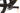 Scott Spark RC Team Issue 2022 - SRAM GX AXS 1x12sp - Aluminium