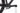 Specialized Epic 2021 - Shimano SLX - Aluminium