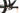 Orbea Oiz M50 2019 - Shimano XT - Mavic Crossmax