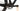 Berria Bravo Sport 2024 - SRAM NX - Fulcrum Red Zone 799