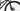 Specialized Epic S-Works 2024 - SRAM GX AXS 1x12sp - Roval Control SL