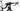 Canyon Grail CF SLX 8 2023 - Shimano GRX Di2 - DT Swiss GRC1400 Spline