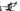 Stevens Izoard Pro 2023 - Shimano Ultegra Di2 2x12sp - Fulcrum Racing