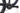 Specialized Epic 8 S-Works Flight Attendant 2024 - SRAM XXSL AXS - Roval Control SL