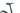 Orbea Oiz XT 2025 - Shimano XT - Oquo MP30 Team