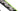Berria Belador 2.0 2015 - Shimano Ultegra Di2 2x11sp