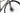 Trek Emonda SL 6 2019 - Shimano Ultegra 2x11sp - Bontrager Paradigm Comp 25