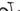 Trek Rail 2023 - Shimano Deore - Aluminium