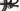 Cannondale Scalpel 2 2025 - Shimano XT Di2 - DT Swiss XRC 1900