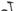 Mondraker F-Podium R 2020 - SRAM X01 - DT Swiss XR1501