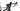Cannondale Topstone NEO SL 2 2023 - Shimano GRX - Aluminium