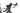 Cannondale Topstone NEO SL 2 2023 - Shimano GRX - Aluminium