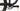 Specialized S-Works Epic 2023 - SRAM GX - Industry Nine Ultralite 235