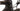 Trek Emonda SL 2019 - Shimano Ultegra Di2 2x11sp - Giant SLR 1