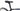 Trek Emonda SL 7 AXS 12V 2019 - SRAM Red AXS - Bontrager Aeolus Pro 37