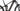 Trek Rail 2023 - Shimano Deore - Aluminium