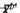 Bianchi Infinito XE Disc 2021 - Shimano Ultegra - Fulcrum Racing