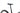 Scott Patron eRide 900 2025 - SRAM GX AXS 1x12sp - Syncros MD30