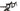 Trek Emonda SL 2019 - Shimano Ultegra Di2 2x11sp - Giant SLR 1