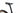 Orbea Oiz XTR 2021 - Shimano XTR - Syncros X25