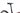 Bulls Sonic Evo TR 2 2023 - Shimano XT - Shimano MT620