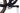Berria Mako 2021 - SRAM GX 1x12sp - Fulcrum Red Zone 799