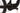 BH AtomX Lynx Carbon Pro 8.2 2024 - Shimano Deore - RaceFace AR30